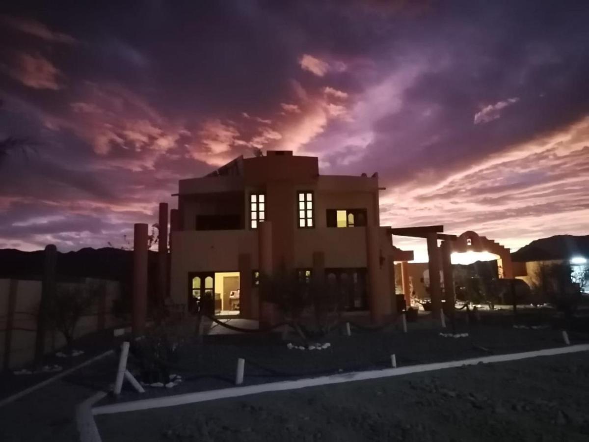 Hotel Vientos 4*
